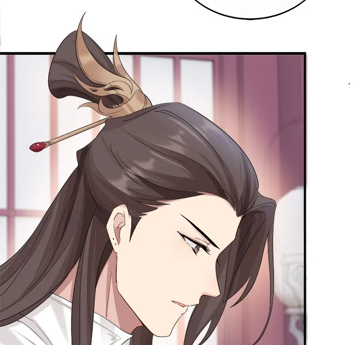 My Wife, The Prince Chapter 47 - page 24