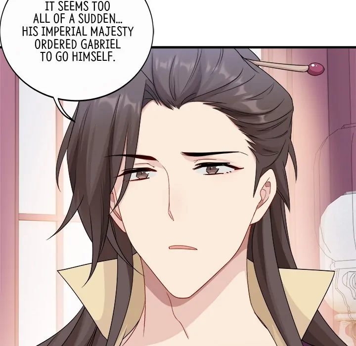 My Wife, The Prince Chapter 47 - page 27