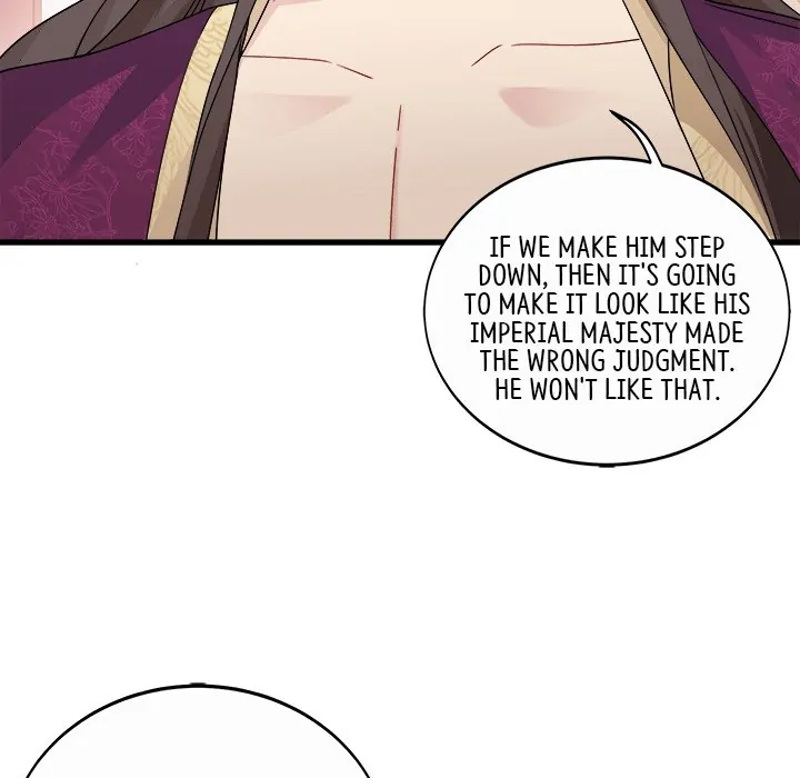 My Wife, The Prince Chapter 47 - page 28