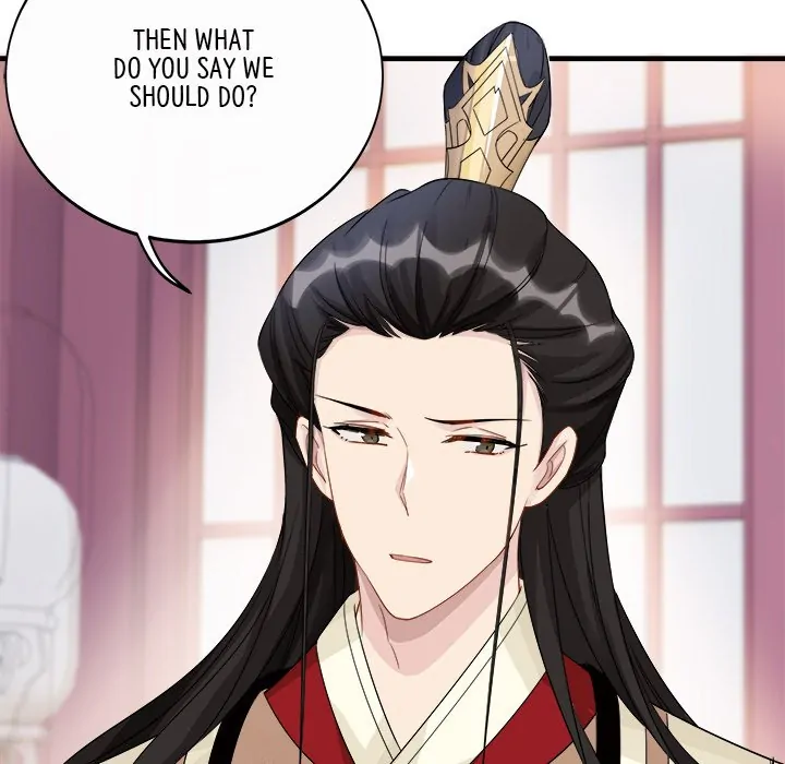 My Wife, The Prince Chapter 47 - page 29