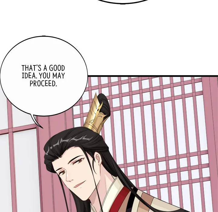My Wife, The Prince Chapter 47 - page 33