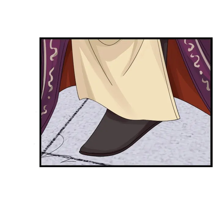 My Wife, The Prince Chapter 47 - page 36