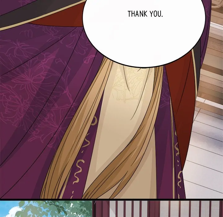 My Wife, The Prince Chapter 47 - page 39