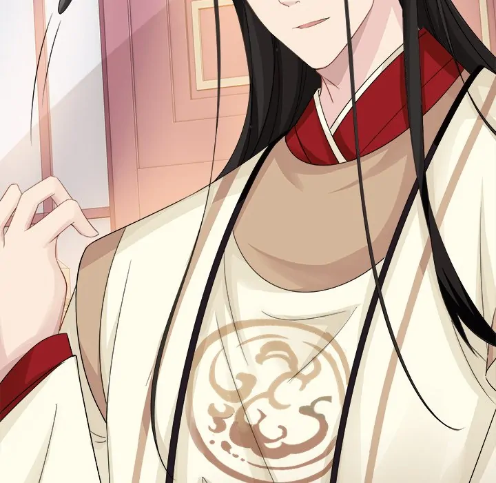 My Wife, The Prince Chapter 47 - page 43