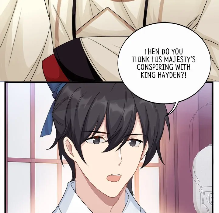 My Wife, The Prince Chapter 47 - page 44