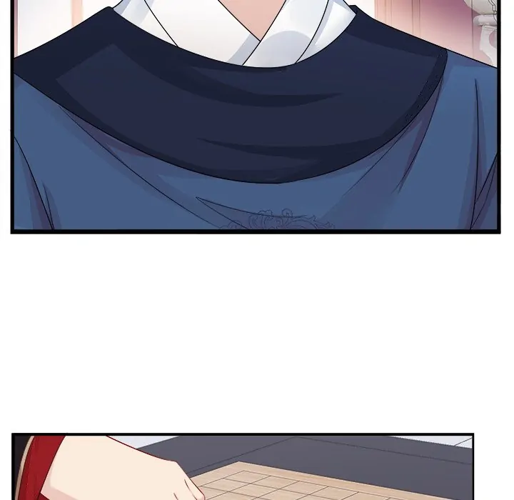 My Wife, The Prince Chapter 47 - page 45