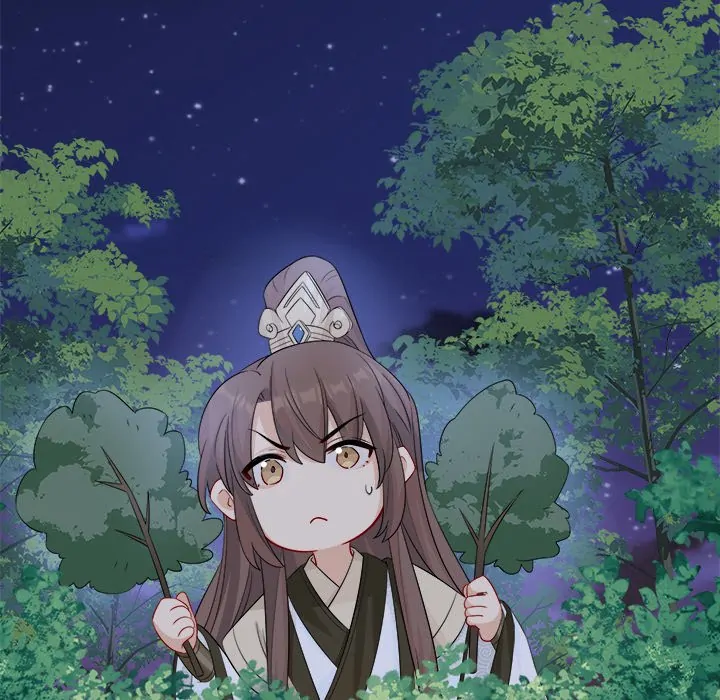 My Wife, The Prince Chapter 47 - page 49