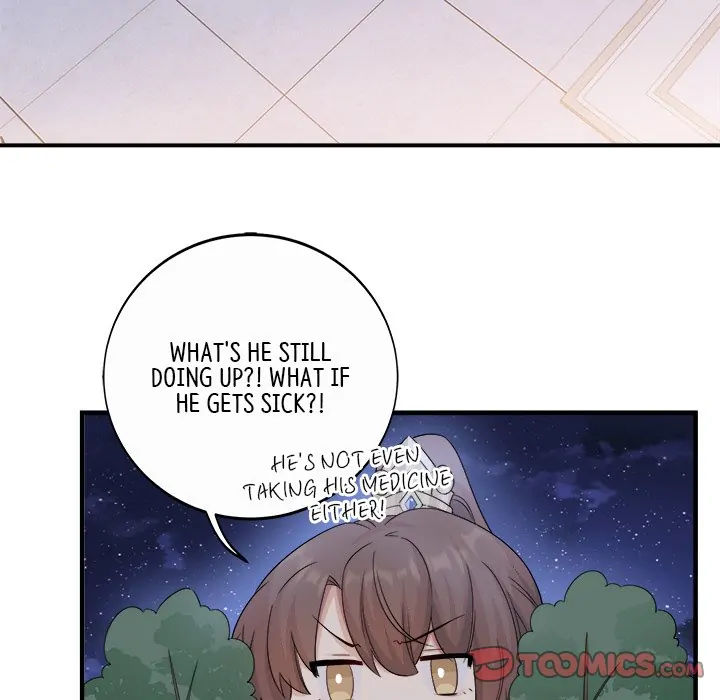 My Wife, The Prince Chapter 47 - page 52