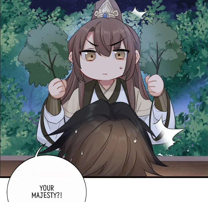 My Wife, The Prince Chapter 47 - page 55