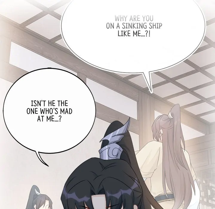 My Wife, The Prince Chapter 47 - page 66