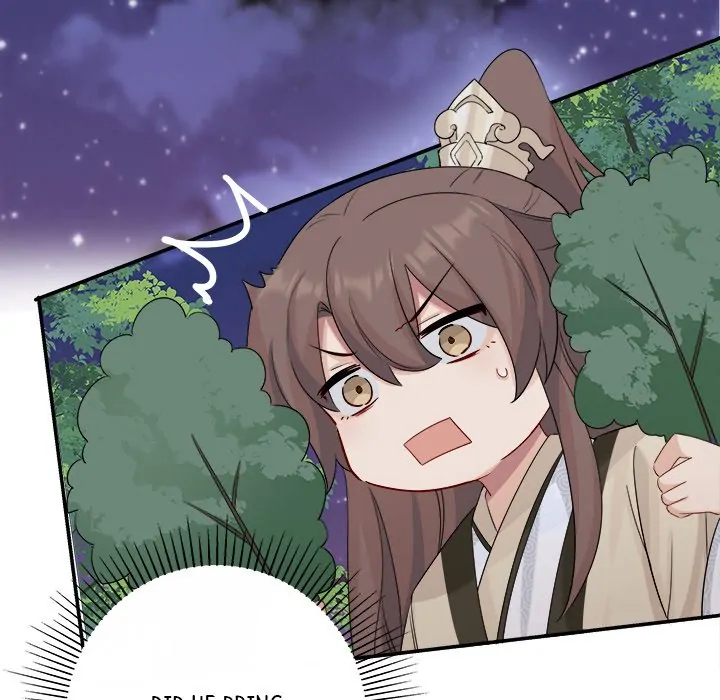 My Wife, The Prince Chapter 47 - page 73