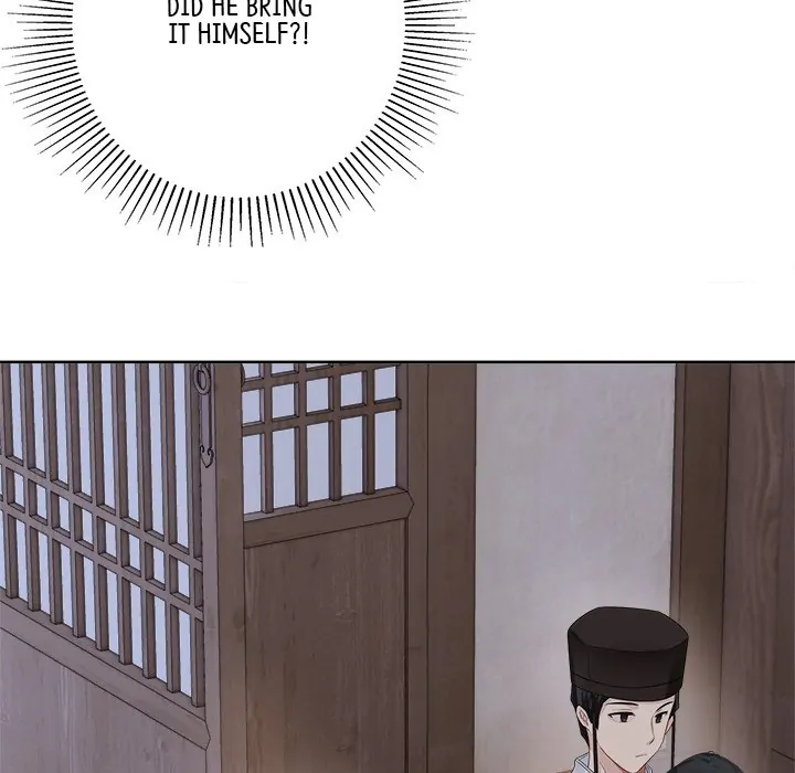 My Wife, The Prince Chapter 47 - page 74