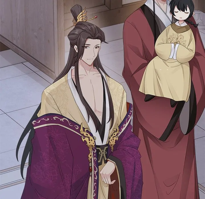 My Wife, The Prince Chapter 47 - page 75