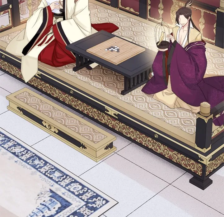 My Wife, The Prince Chapter 47 - page 7