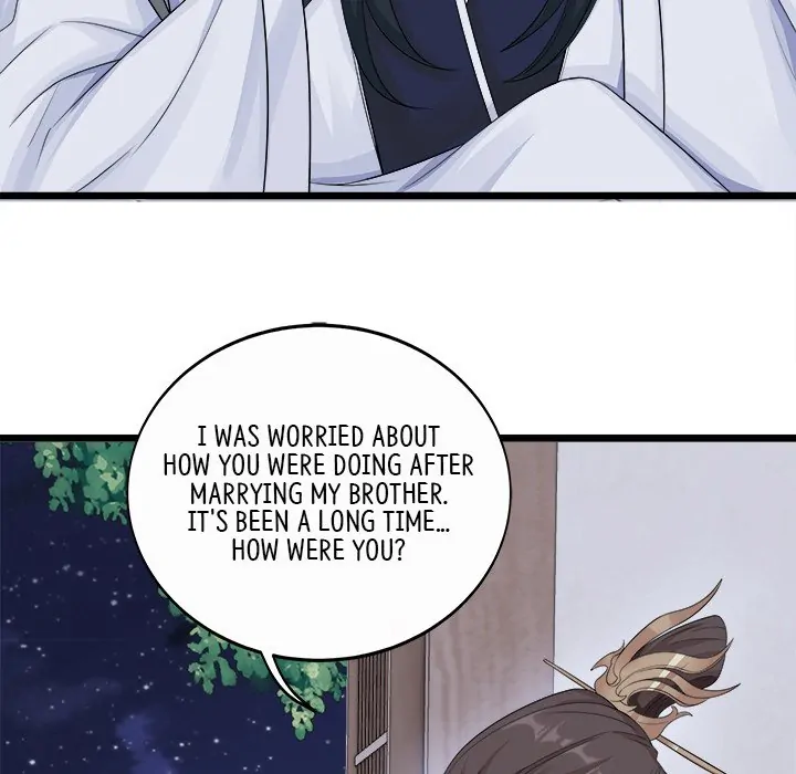 My Wife, The Prince Chapter 47 - page 84
