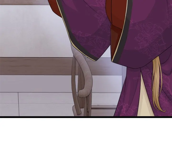 My Wife, The Prince Chapter 47 - page 86