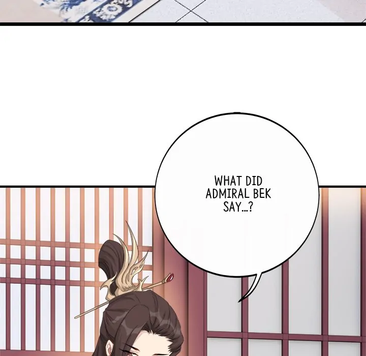 My Wife, The Prince Chapter 47 - page 8