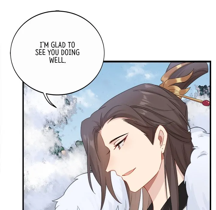 My Wife, The Prince Chapter 50 - page 14