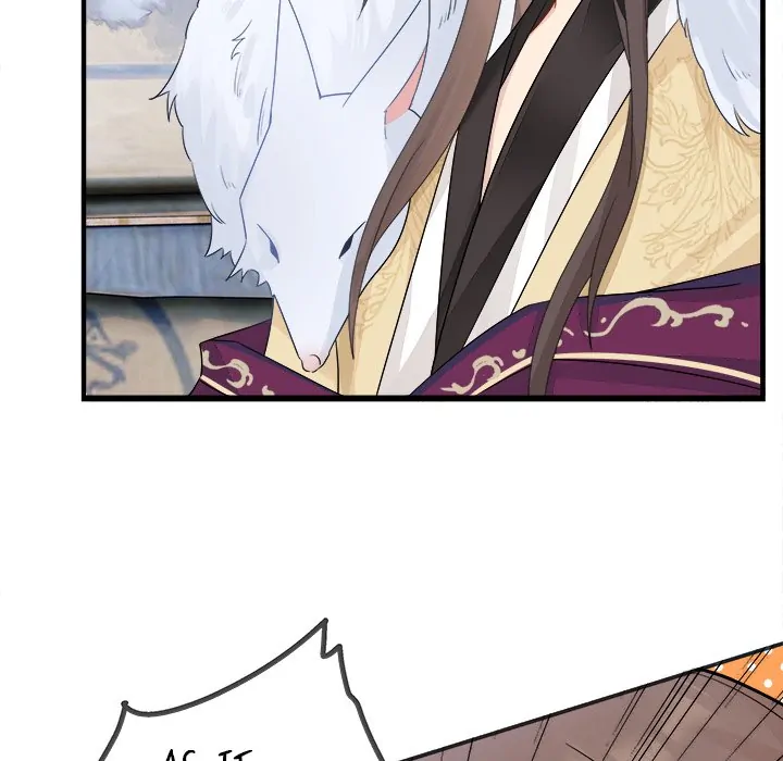 My Wife, The Prince Chapter 50 - page 15