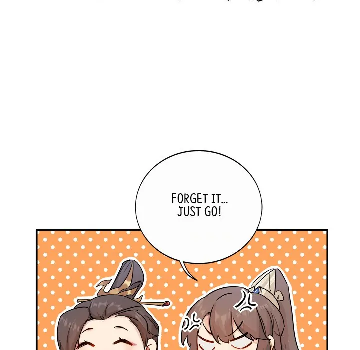 My Wife, The Prince Chapter 50 - page 20