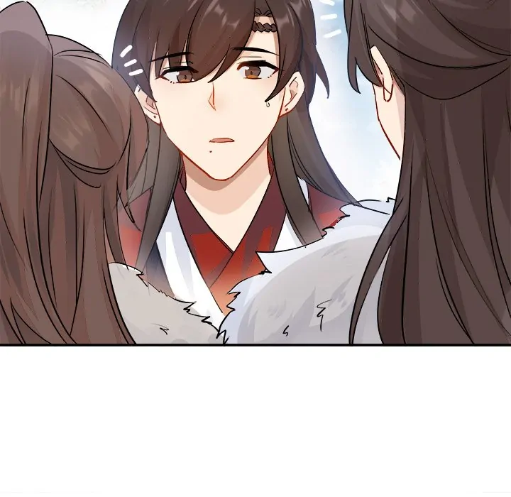 My Wife, The Prince Chapter 50 - page 22