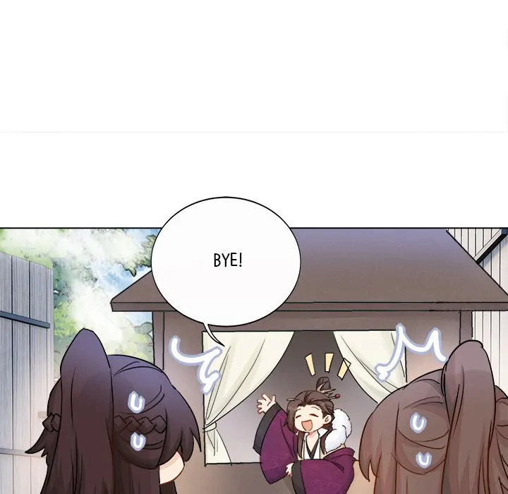 My Wife, The Prince Chapter 50 - page 29