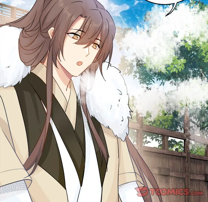 My Wife, The Prince Chapter 50 - page 34