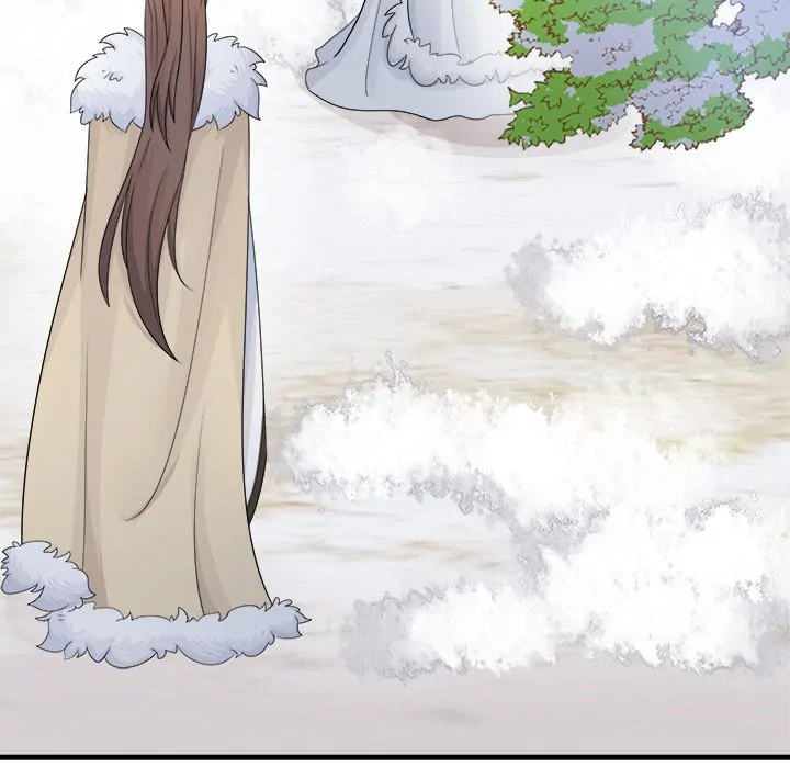 My Wife, The Prince Chapter 50 - page 39