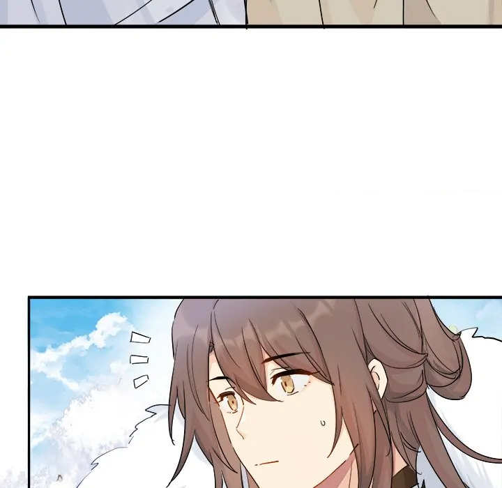 My Wife, The Prince Chapter 50 - page 45