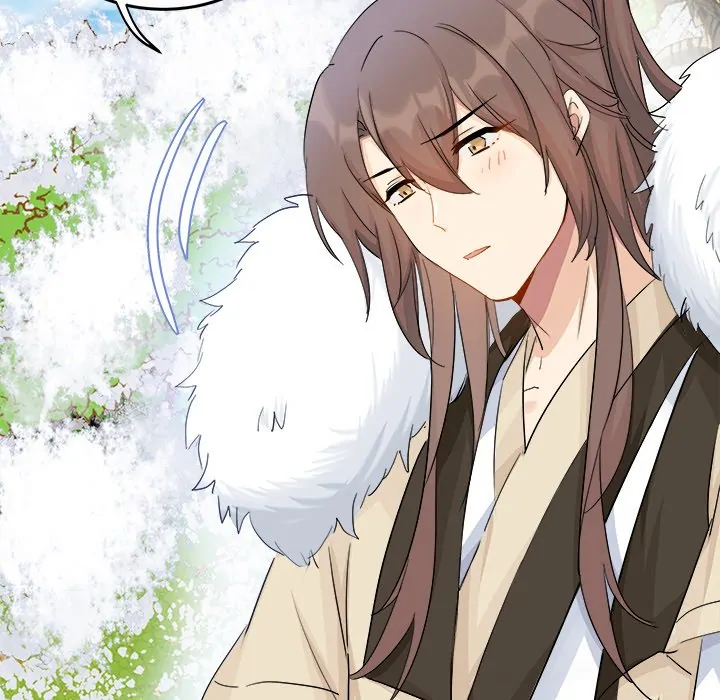 My Wife, The Prince Chapter 50 - page 47