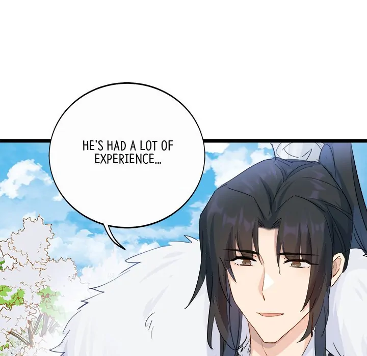 My Wife, The Prince Chapter 50 - page 51