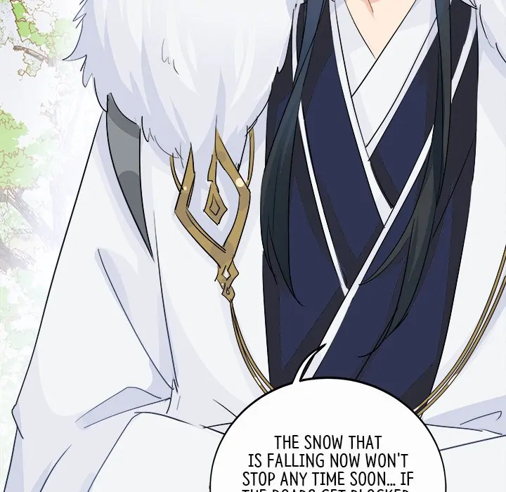 My Wife, The Prince Chapter 50 - page 52