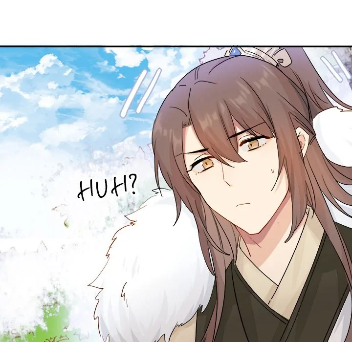My Wife, The Prince Chapter 50 - page 57