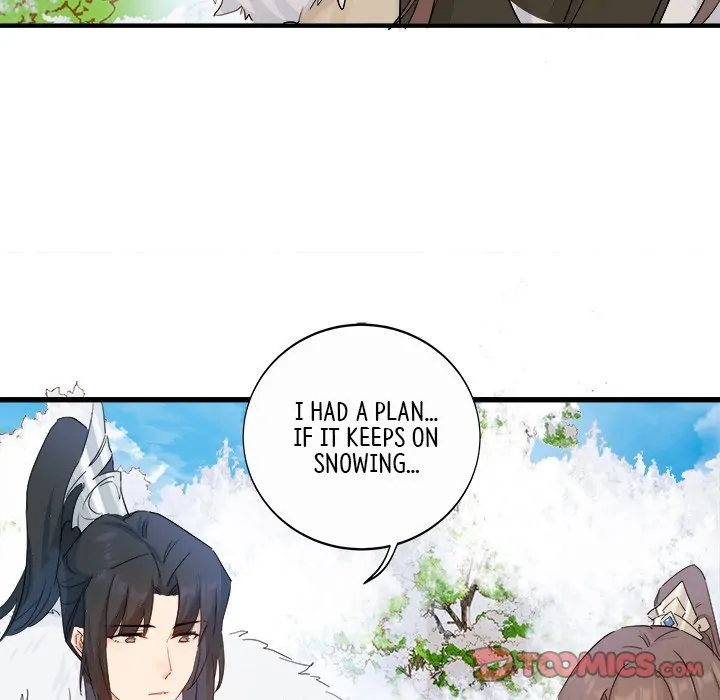 My Wife, The Prince Chapter 50 - page 58