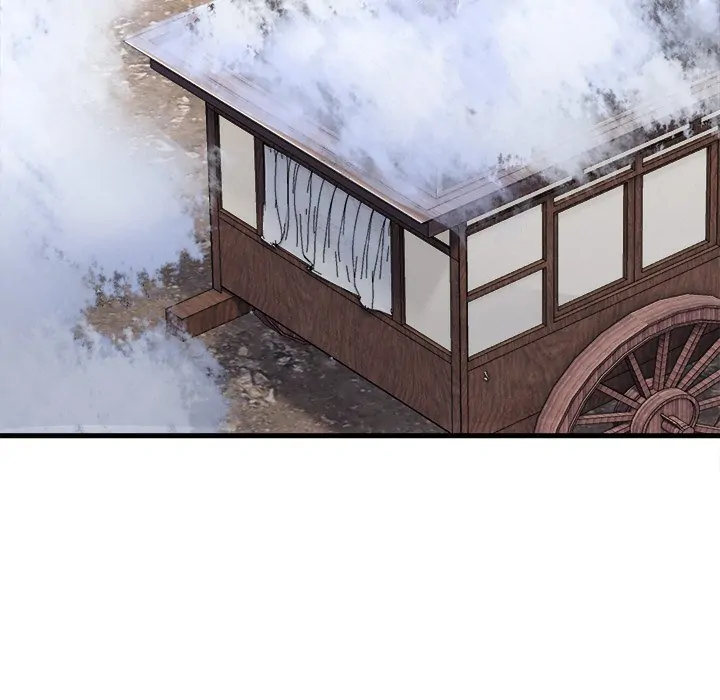 My Wife, The Prince Chapter 50 - page 5