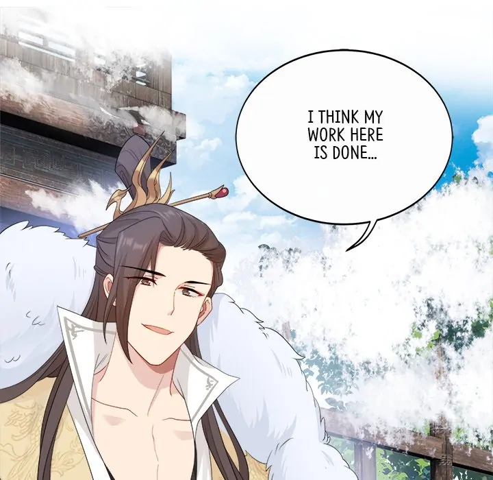 My Wife, The Prince Chapter 50 - page 6