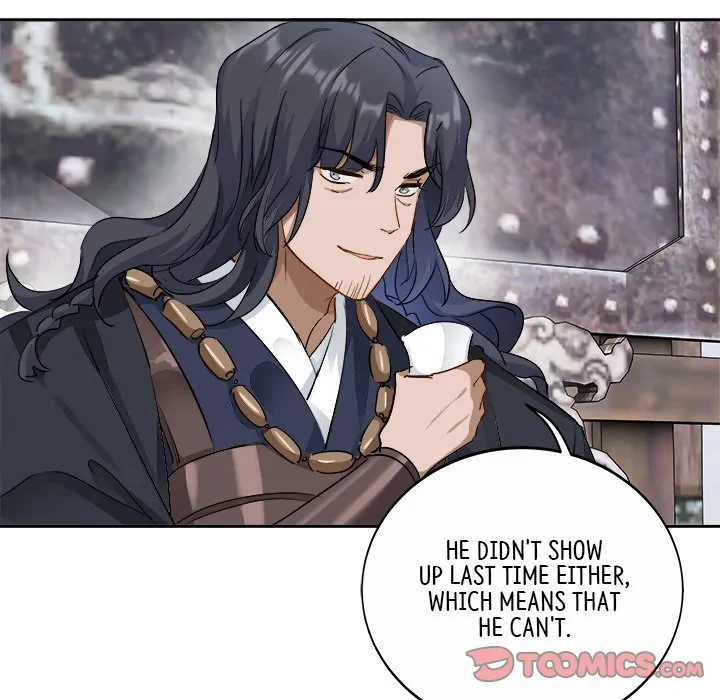 My Wife, The Prince Chapter 50 - page 74