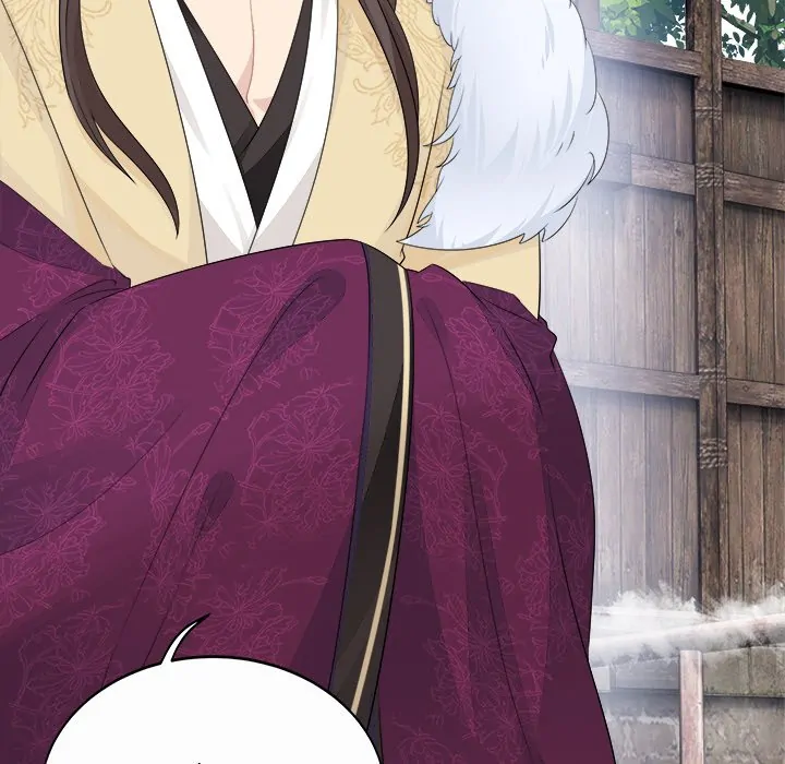 My Wife, The Prince Chapter 50 - page 7