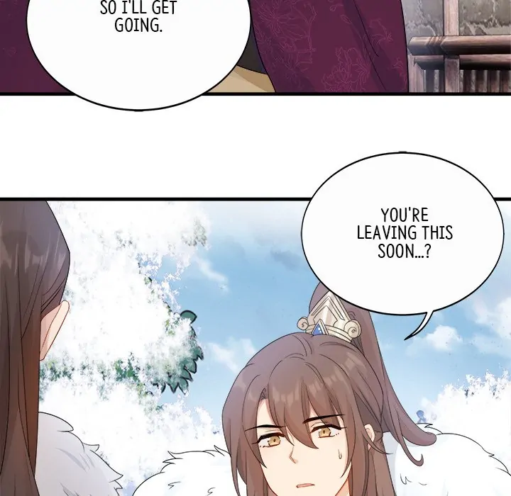 My Wife, The Prince Chapter 50 - page 8