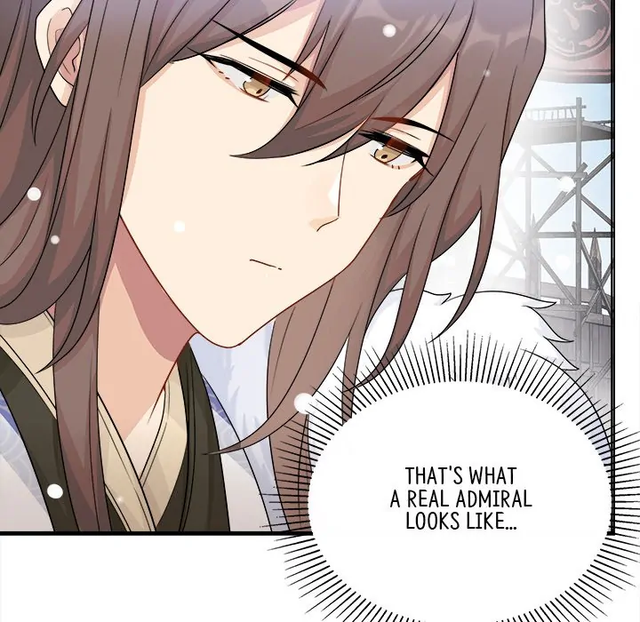 My Wife, The Prince Chapter 51 - page 9