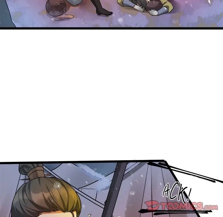 My Wife, The Prince Chapter 51 - page 99
