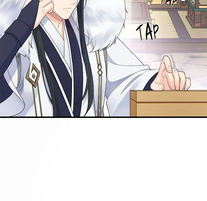 My Wife, The Prince Chapter 51 - page 110