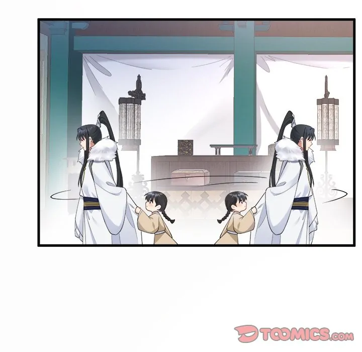 My Wife, The Prince Chapter 51 - page 111