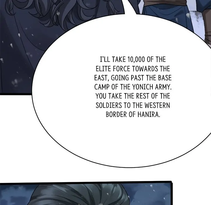 My Wife, The Prince Chapter 51 - page 117