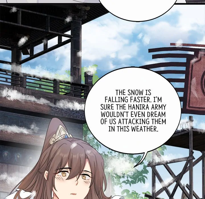 My Wife, The Prince Chapter 51 - page 12
