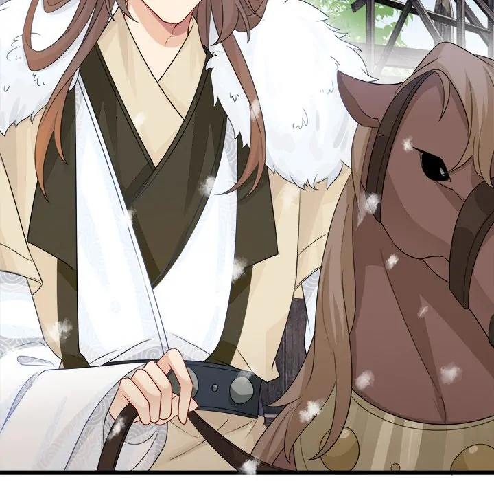 My Wife, The Prince Chapter 51 - page 13