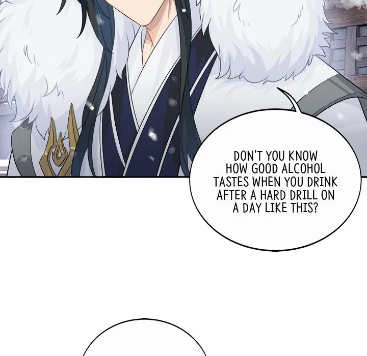 My Wife, The Prince Chapter 51 - page 17