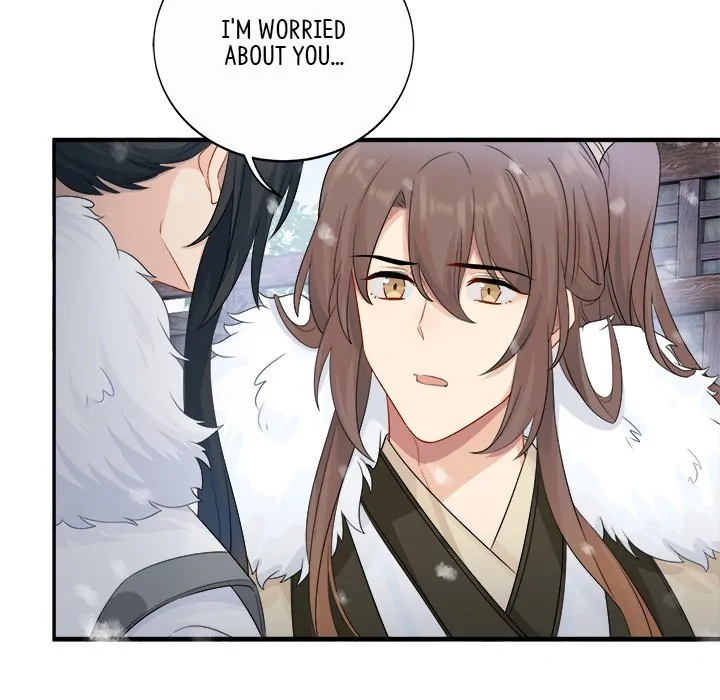 My Wife, The Prince Chapter 51 - page 18