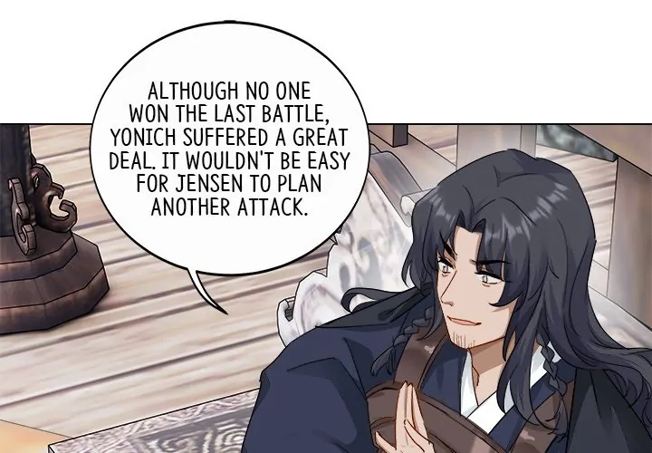 My Wife, The Prince Chapter 51 - page 1