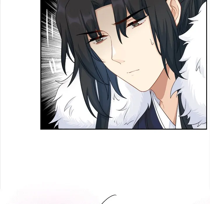 My Wife, The Prince Chapter 51 - page 22